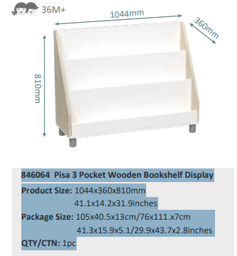 Beleduc - PISA 3 POCKET SOLID BOOKSHELF DISPLAY Furniture