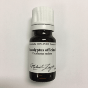 Belmonda - Essential Oil Eucalyptus 15ml Beauty & Personal Care