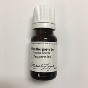 Belmonda - Essential Oil Peppermint 15ml Beauty & Personal Care
