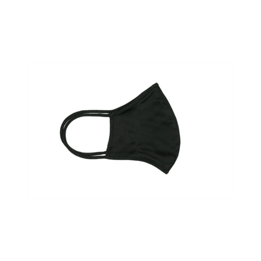 Belmonda - Face Mask Reusable Fabric Beauty & Personal Care BLACK