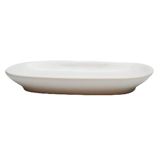 BOWRING - GIGI - Mini Appetizer Dish | 16 x 8.5 x 2 cm Home & Kitchen