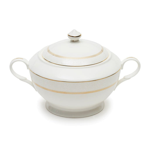 Brilliant - AIDA TUREEN 4L Home & Kitchen