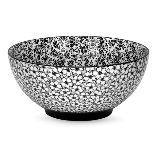Brilliant - BLACK DAISY BOWL 20CM Home & Kitchen