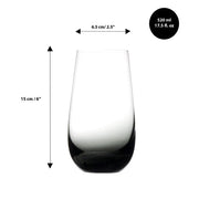 Brilliant - GEM ONYX HIGHBALL 520ML Home & Kitchen