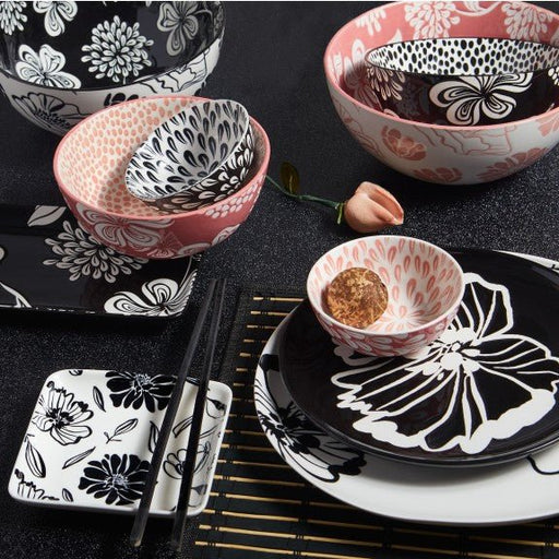 Brilliant - JARDIN NOIR BOWL 10CM Home & Kitchen