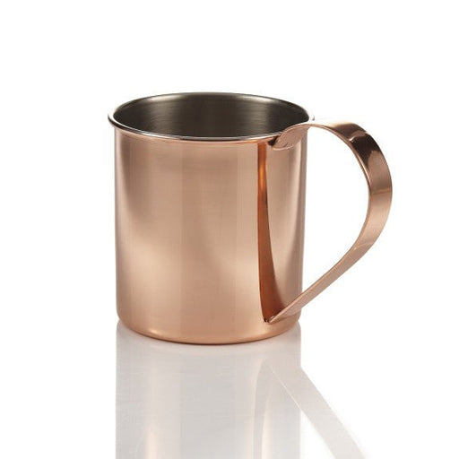 Brilliant - MOSCOW MULE COPPER STRAIGHT SHAPE MUG 20OZ EA Home & Kitchen