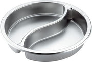 Browne - YING YANG Round Divided Food Pan, SS, 7qt/6.6L, 22.5x20" Home & Kitchen