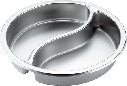 Browne - YING YANG Round Divided Food Pan, SS, 7qt/6.6L, 22.5x20" Home & Kitchen