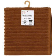Now Designs - Chestnut Brown Ripple Dishcloths Set of 2