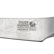 CHUCK HUGHES - Damascus Knife 7pcSet w/Block Home & Kitchen