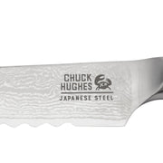 CHUCK HUGHES - Damascus Knife Serrated Bread Knife 9" Home & Kitchen
