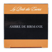Clairefontaine - Writing Ink La Perle des Encres Burmese Amber 30ml Toys & Games