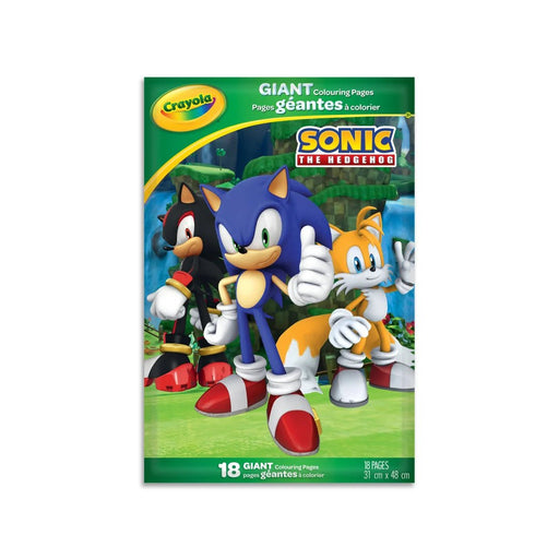 Crayola - GIANT COLOURING PAGES, SONIC Arts & Crafts
