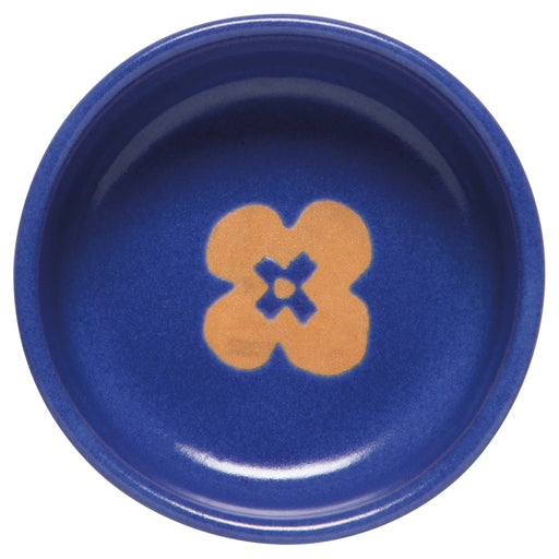 Danica Studio - Trinket Dish Imprint Teppi Home & Kitchen
