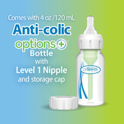 Dr Brown's - Silicone One - Piece Breast Pump w/ 4oz/120mL Narrow Anti - Colic Bottle Mother & Baby