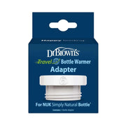 Dr Brown's - Travel Bottle Warmer Adapter for NUK Mother & Baby