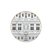 Easy Life - PALAZZO - Dessert Plate - Set of 4 | 19 cm / 7.5 in Home & Kitchen