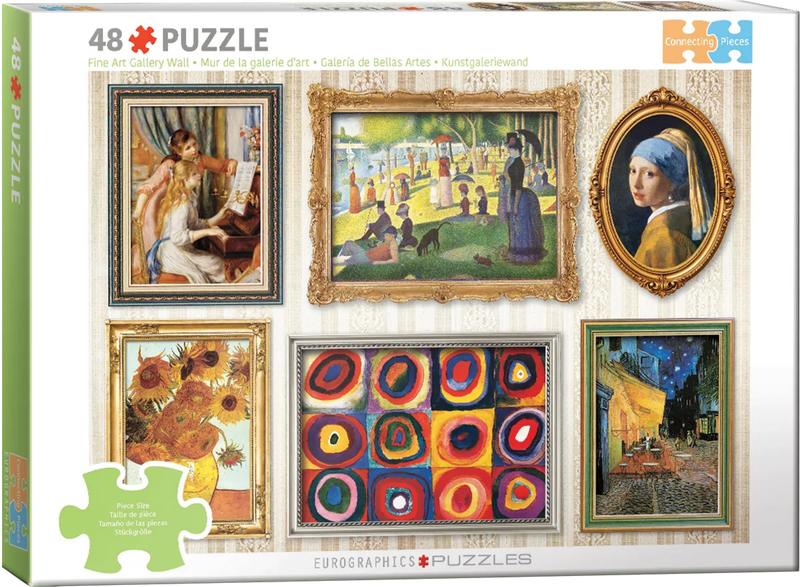 Eurographics - Fine Art Gallery Wall Cognitive Puzzles