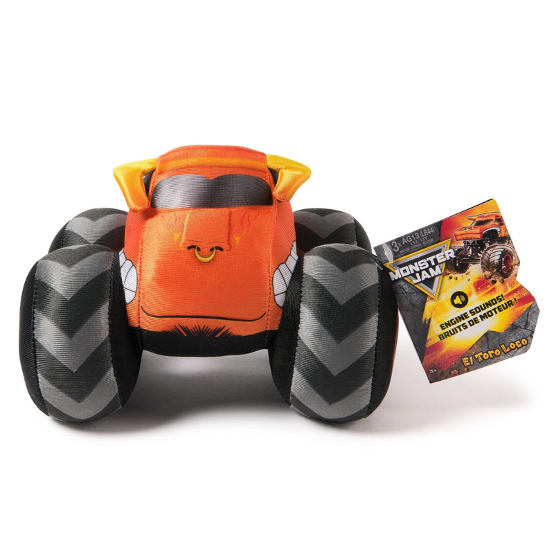 Gund - 7in Monster Jam Truck w/ sound (Single Random Pick) Toys & Games