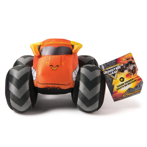 Gund - 7in Monster Jam Truck w/ sound (Single Random Pick) Toys & Games