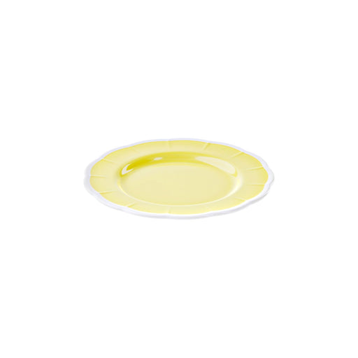 Guzzini - FLORA - Dessert Plate Home & Kitchen Dusty Yellow