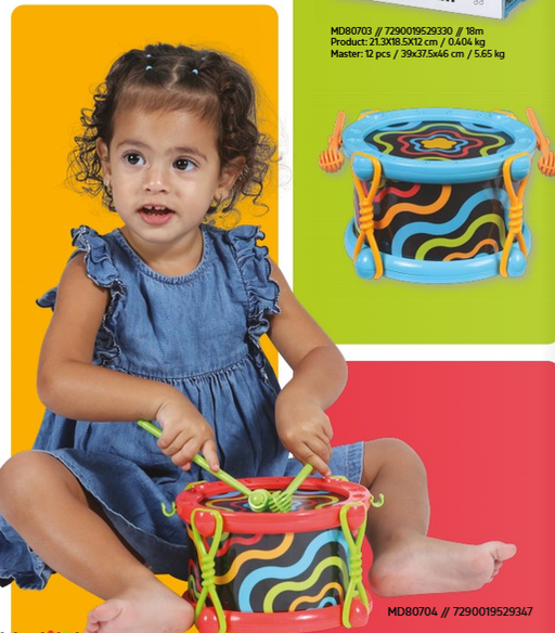 Halilit - 2026 BABY DRUM Toys & Games