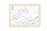 Hape - MET HOKUSAI GREAT WAVE PUZZLE Toys & Games