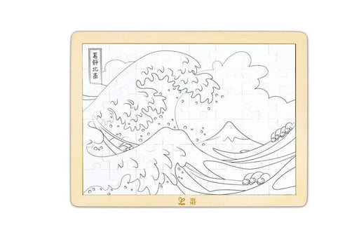 Hape - MET HOKUSAI GREAT WAVE PUZZLE Toys & Games