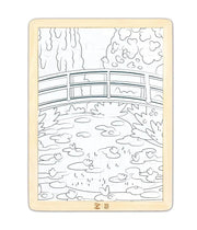 Hape - MET MONET WATER - LILY GARDEN PUZZLE Toys & Games