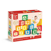 Hape - SILICONE WOOD BLOCKS Games & Toys