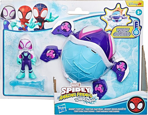 Hasbro - MARVEL - SPIDEY & FRIENDS - WATERWEBS VEHICLE ASST Toys & Games