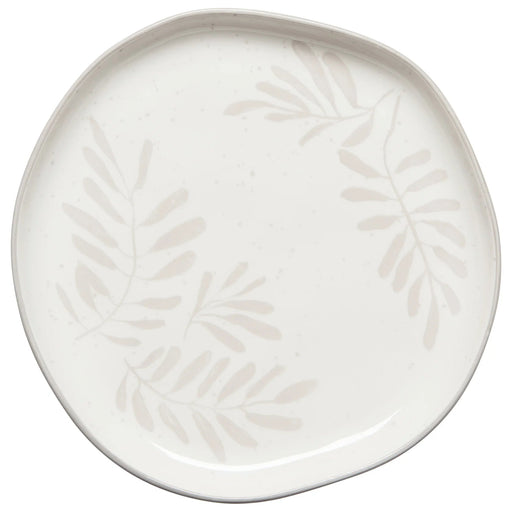 Heirloom - Grove Side Plate 8.25 inch Home & Kitchen