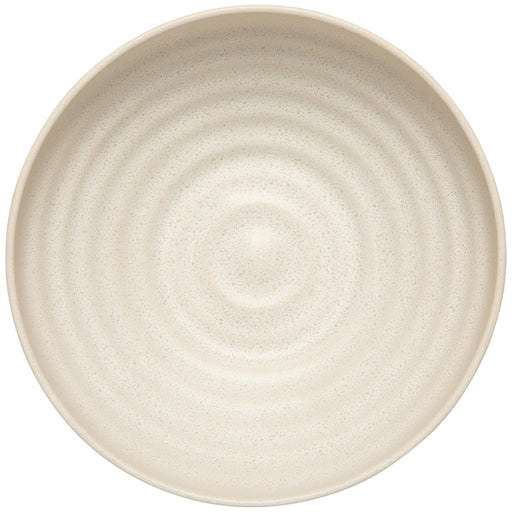 Heirloom - Luna Serving Bowl 8.5 Inch Home & Kitchen