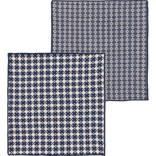Heirloom - Midnight Assorted Woven Dishcloths Set of 2 Home & Kitchen