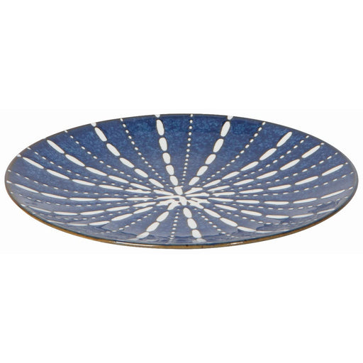 Heirloom - Plate 8.5inch Pulse Home & Kitchen