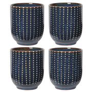 Heirloom - Pulse Cups Set of 4 Home & Kitchen