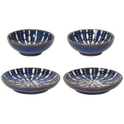 Heirloom - Pulse Pinch Bowls and Dipping Dishes Set of 4 Home & Kitchen