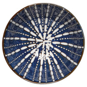 Heirloom - Pulse Stamped Bowl 4.75 inch Home & Kitchen