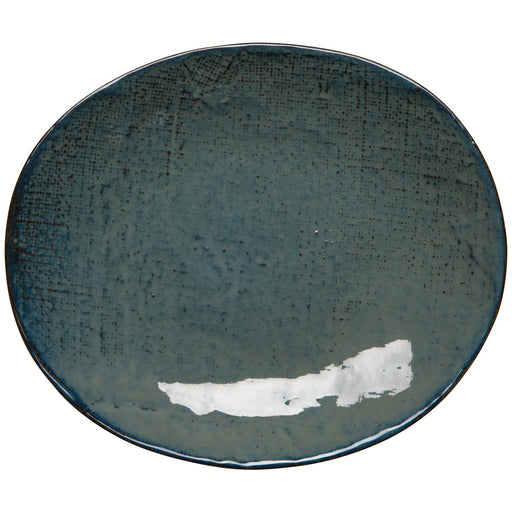 Heirloom - Riviera Serving Plate 10.5 inch Home & Kitchen