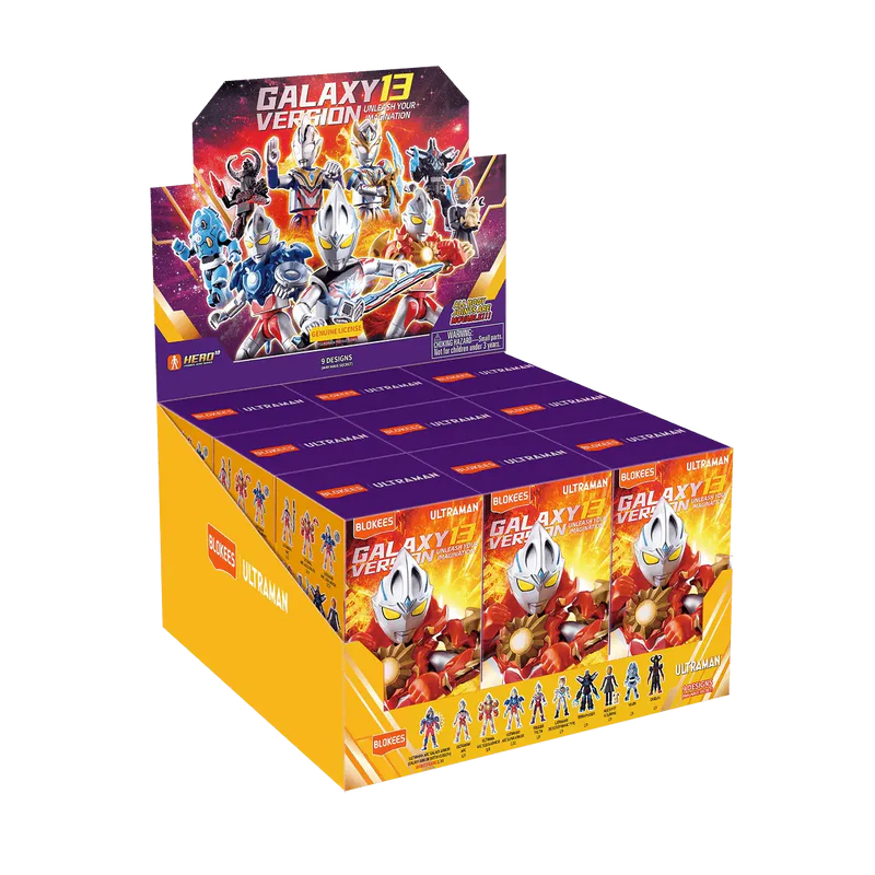 BLOKEES - Ultraman - Galaxy Version 9pc PDQ Wave 13 Unleash Your Imag