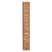 Jacques Herbin - Soft Wax 4 Sticks Arts & Crafts Copper