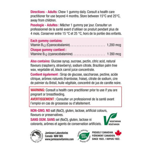 Jamieson - B12 Gummy NEW Health & Wellness