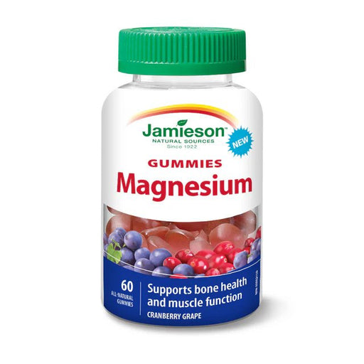 Jamieson - Magnesium Gummies Cran Grape Health & Wellness
