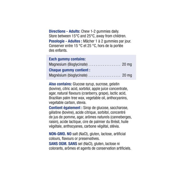 Jamieson - Magnesium Gummies Cran Grape Health & Wellness