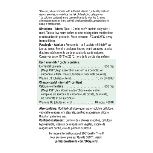 Jamieson - Mega Cal 650MG Vit D 400IU VS Health & Beauty