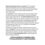 Jamieson - Provitamina Rich Nourishing Cream 120ml Beauty & Personal Care