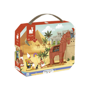 Janod - PZ100: PANORAMA - ANTIQUITY & MYTHOLOGY Games & Toys