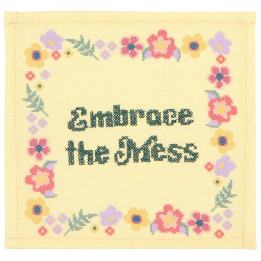 Jubilee - Kitsch Stitch Cocktail Napkins Set of 4 Assorted Home & Kitchen