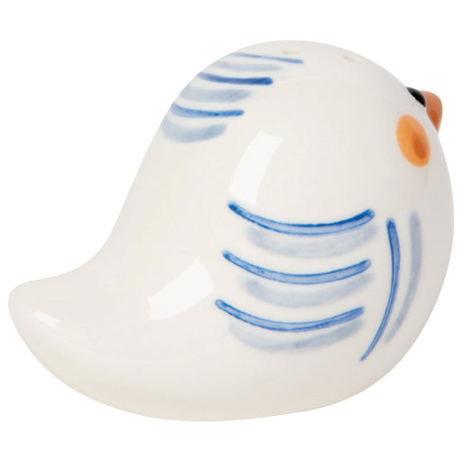 Jubilee - Set/2 Salt/Pepper Birdie Home & Kitchen
