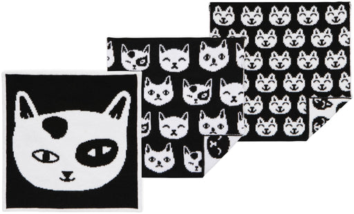 Jubilee - Set/3 Knit DC Feline Fine Home & Kitchen